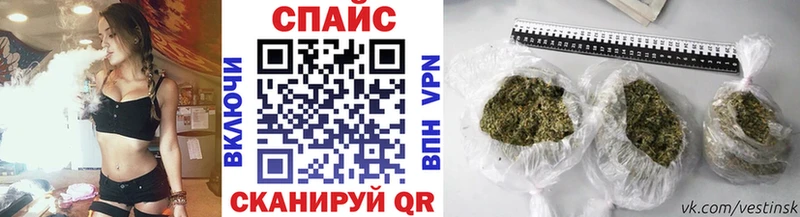 купить  цена  Новомичуринск  Бутират бутик 