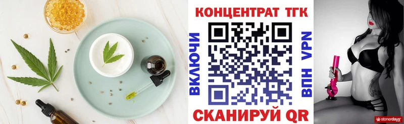 цены   мега маркетплейс  Canna-Cookies конопля  Новомичуринск 