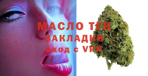 2c-b Баксан