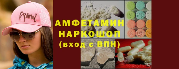 2c-b Баксан