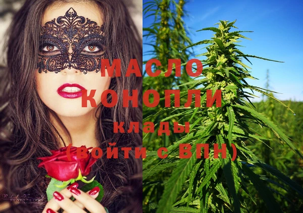 apvp Балахна