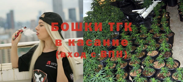 2c-b Баксан