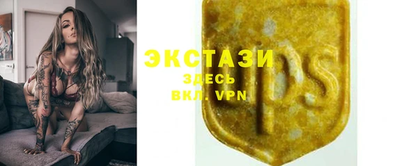 apvp Балахна