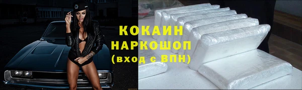 apvp Балахна