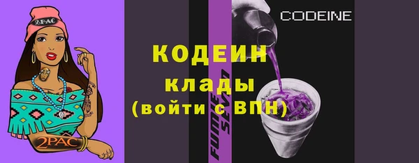 кокаин VHQ Остров