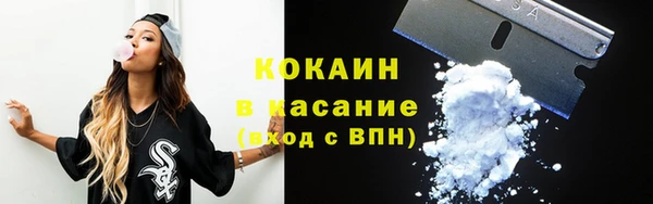 2c-b Баксан