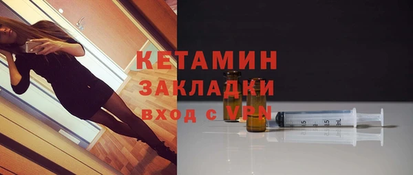 apvp Балахна