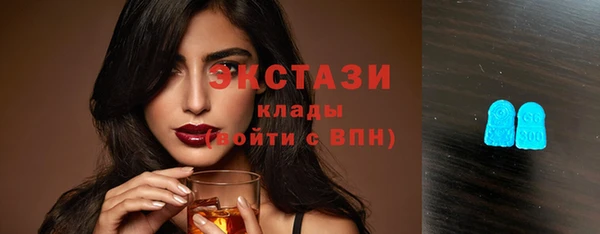 2c-b Баксан