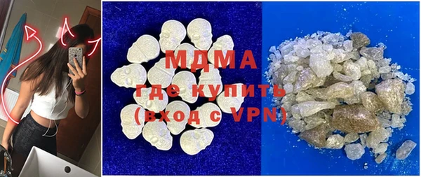 apvp Балахна