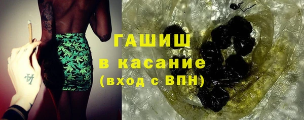 apvp Балахна