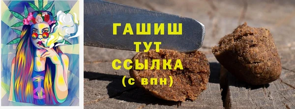 2c-b Баксан