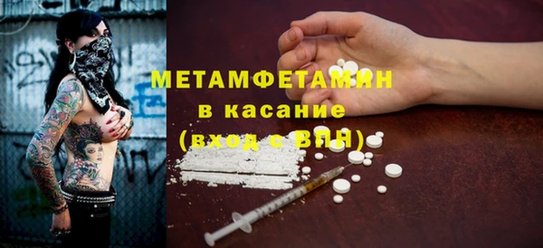 2c-b Баксан