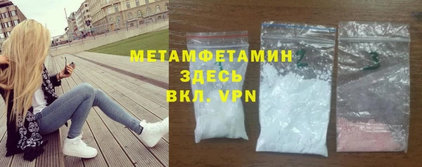 2c-b Баксан