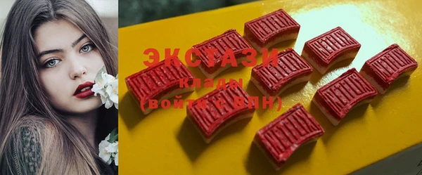 2c-b Баксан
