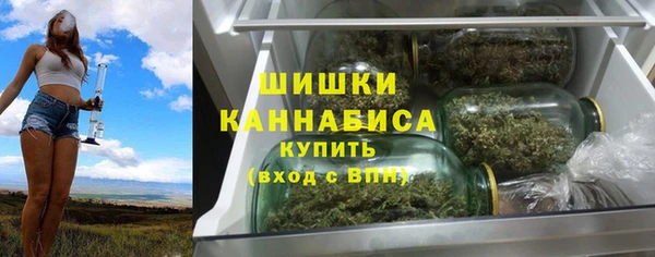 экстази Балабаново
