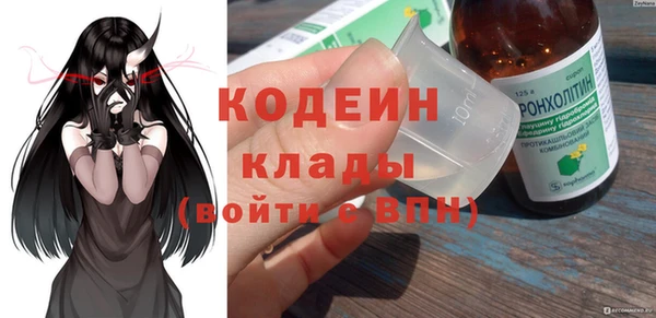 2c-b Баксан