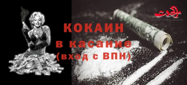 apvp Балахна