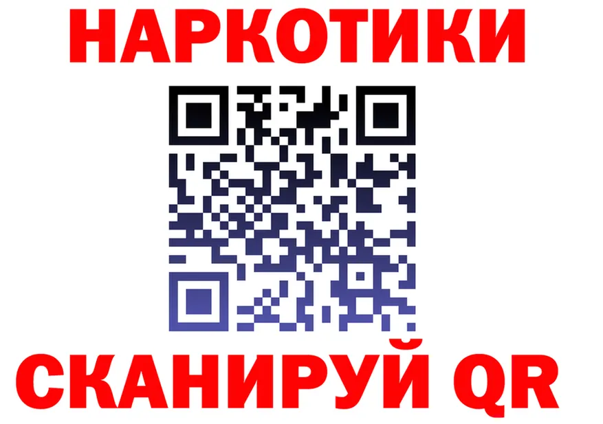 ТГК жижа ТОР площадка кракен Новомичуринск