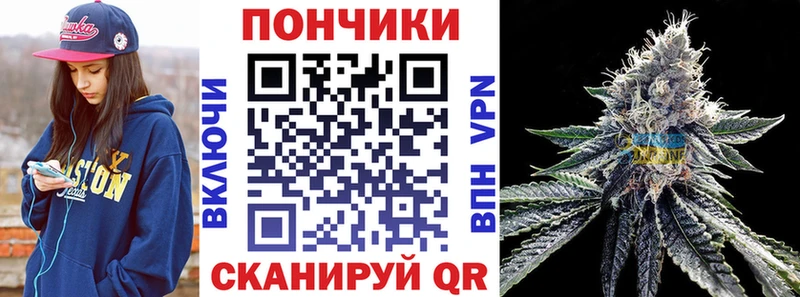 Марихуана AK-47  где купить наркоту  mega ССЫЛКА  Новомичуринск 